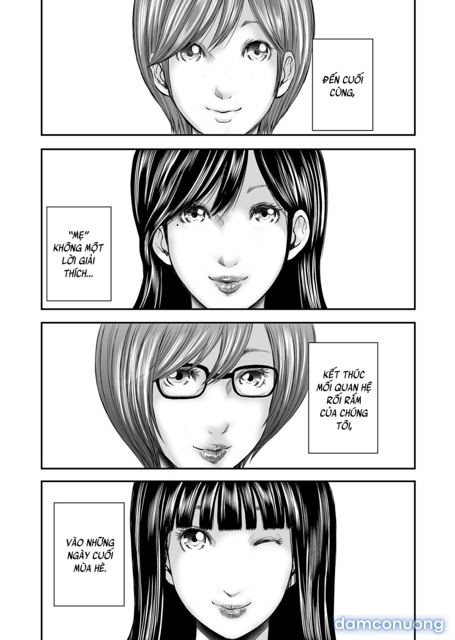 Soukan no Replica 
