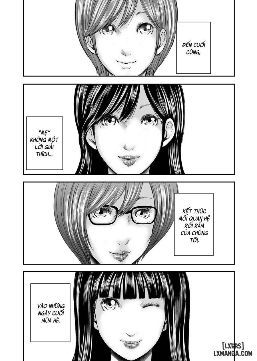 Soukan no Replica 