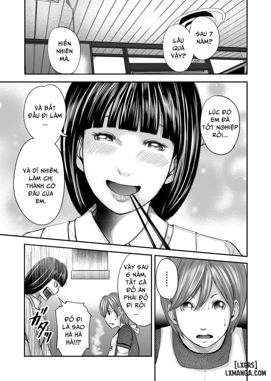 Soukan no Replica 