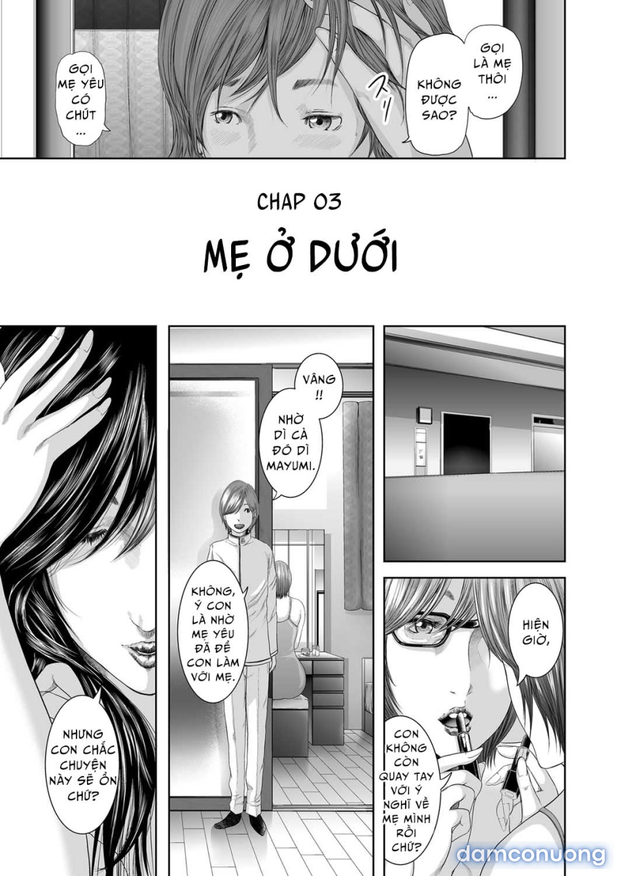 Soukan no Replica 