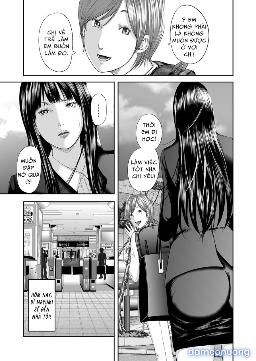 Soukan no Replica 