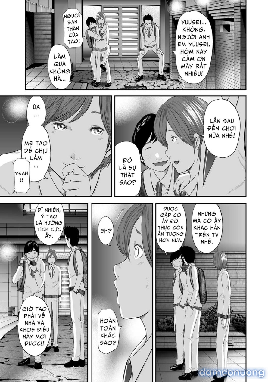Soukan no Replica 