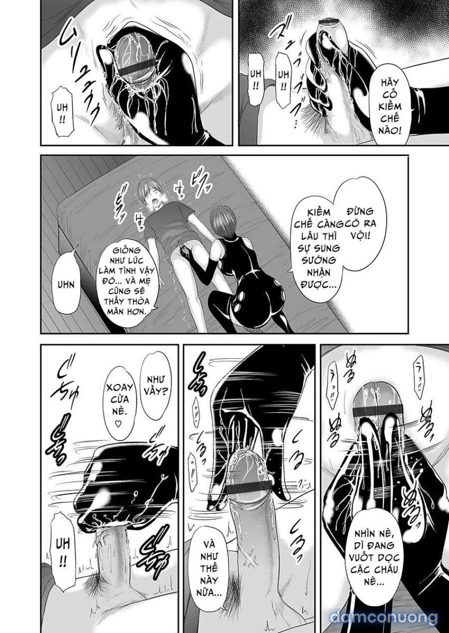 Soukan no Replica 