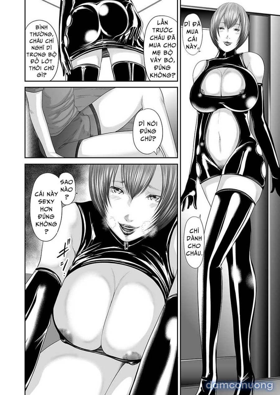 Soukan no Replica 