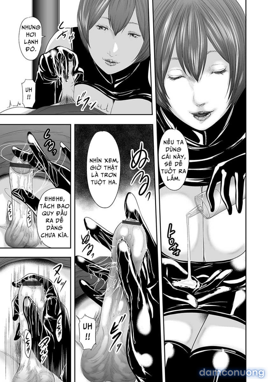Soukan no Replica 