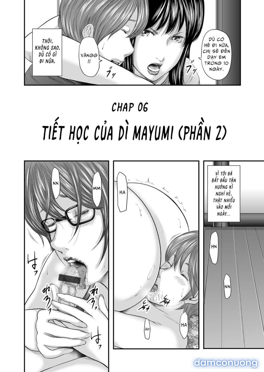 Soukan no Replica 