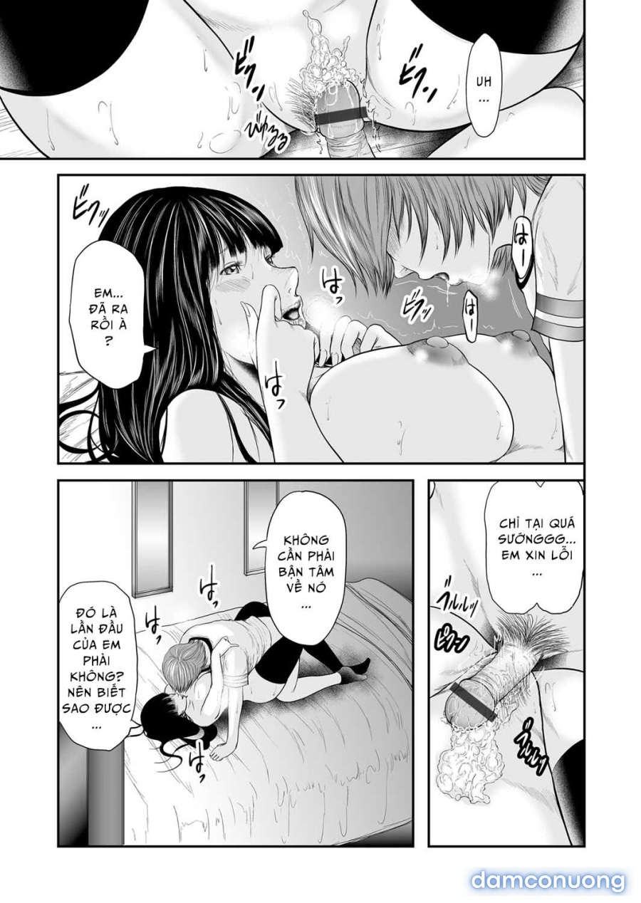 Soukan no Replica 