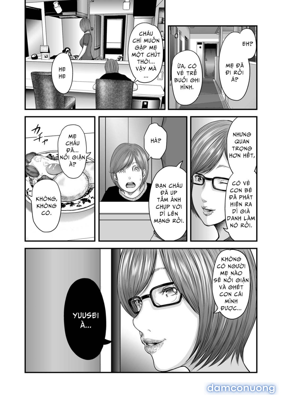 Soukan no Replica 