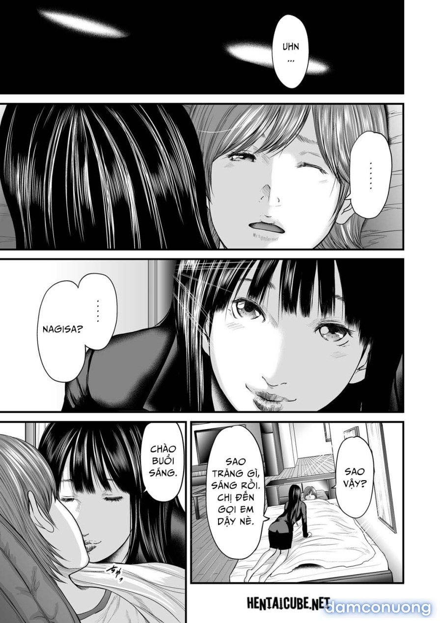 Soukan no Replica 