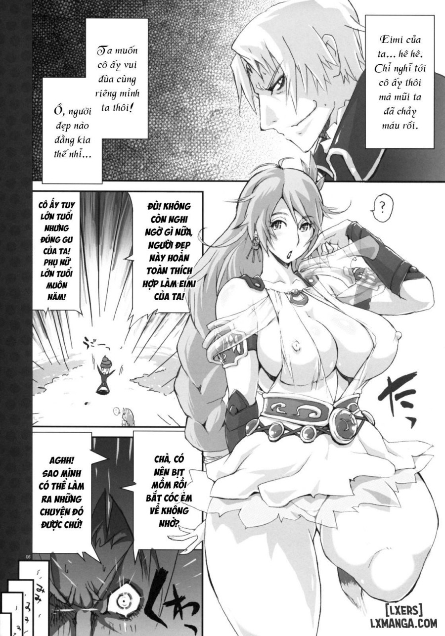 Soul desuyo 