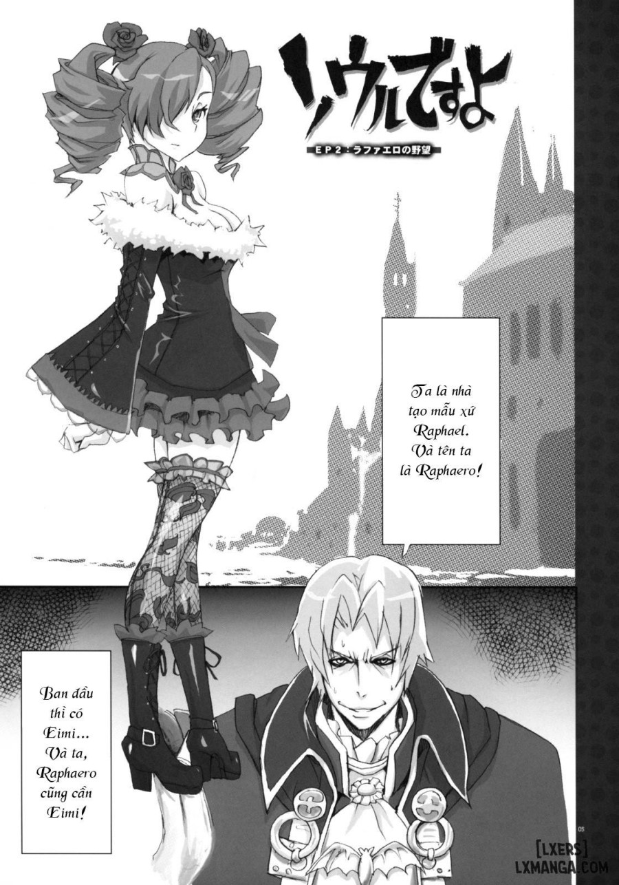 Soul desuyo 