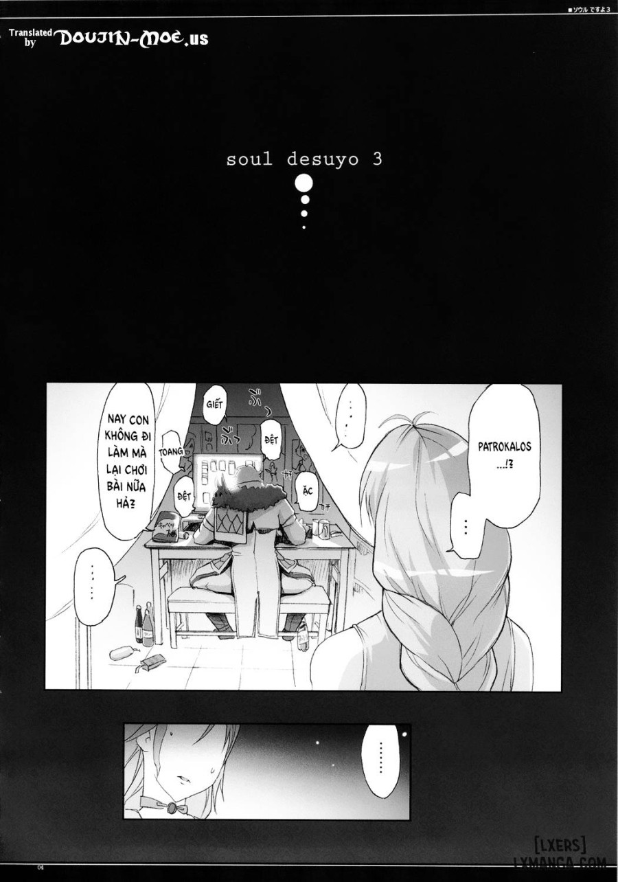 Soul desuyo 