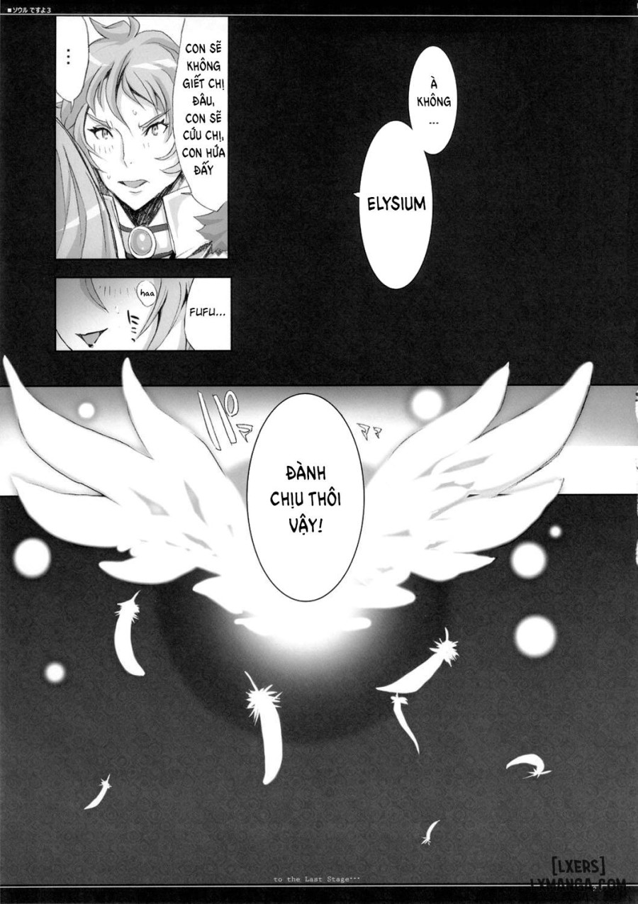 Soul desuyo 