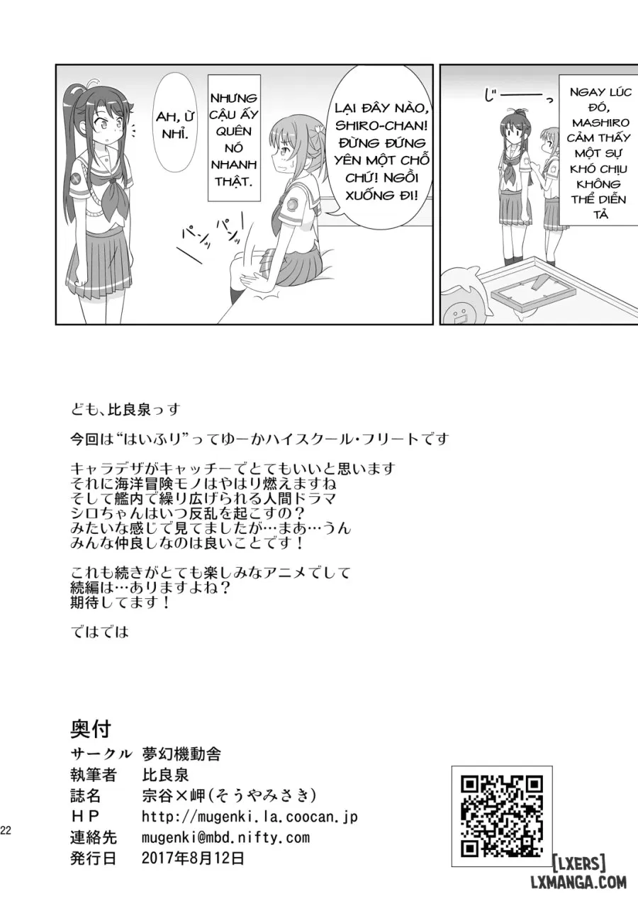 Souya x Misaki 