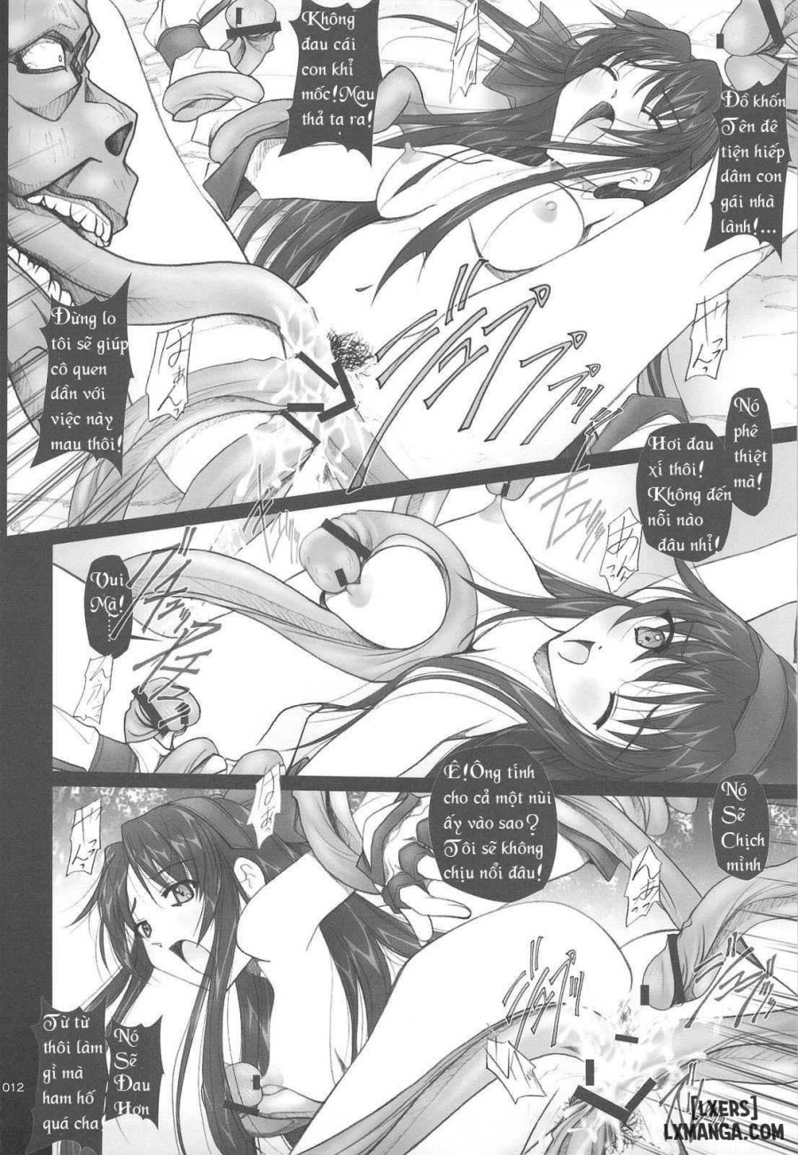 SOYOSOYO Tamashii Bou no ni 