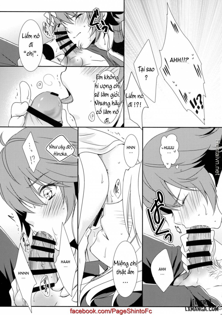 Sweet Scarlet Sister 