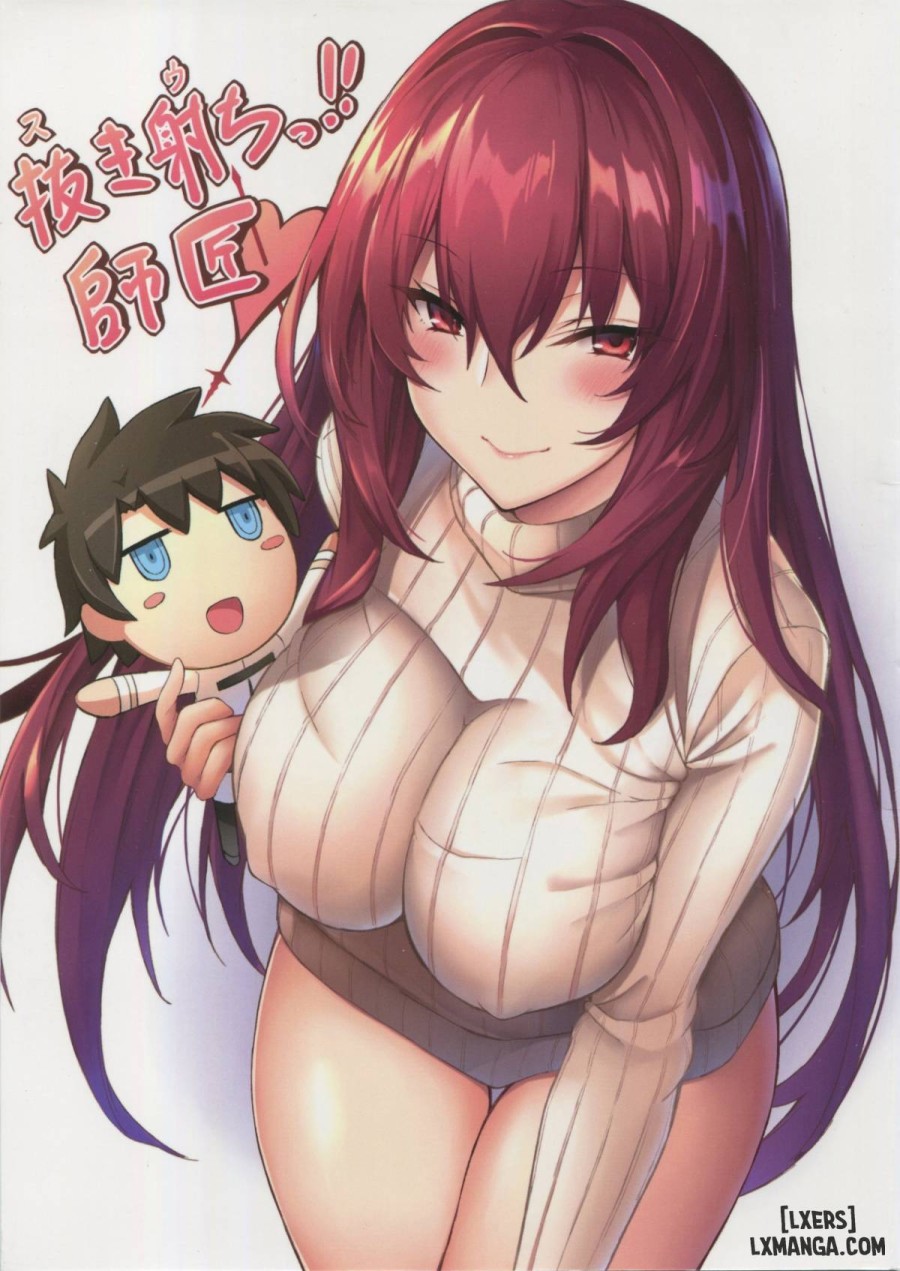 Squeeze It out Shishou 