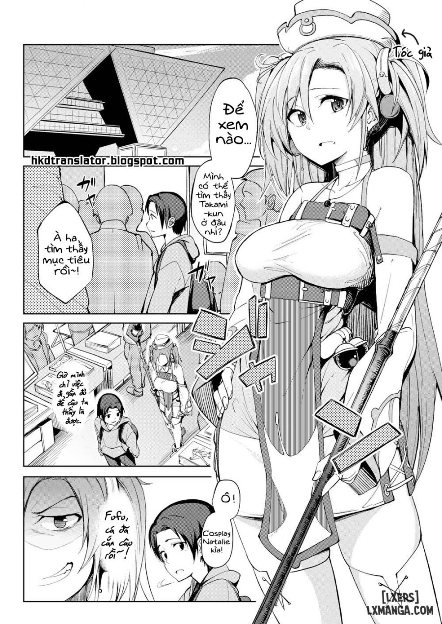 SSR Girl 