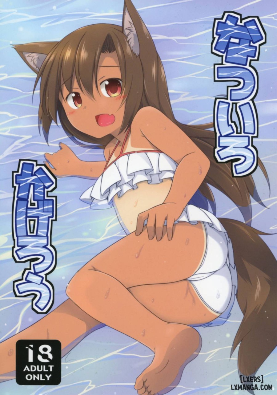 Summer-Colored Kagerou 