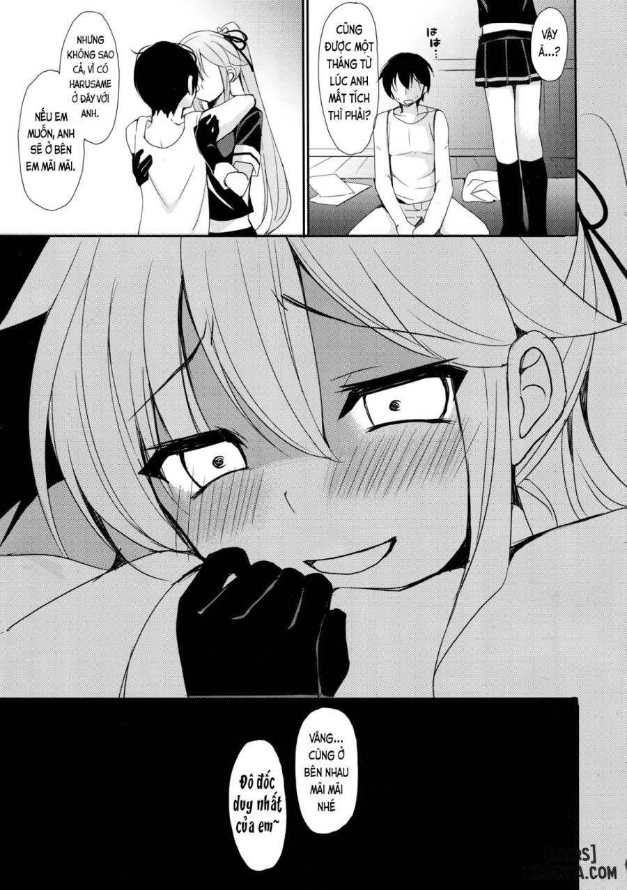 Stalker Harusame-chan 