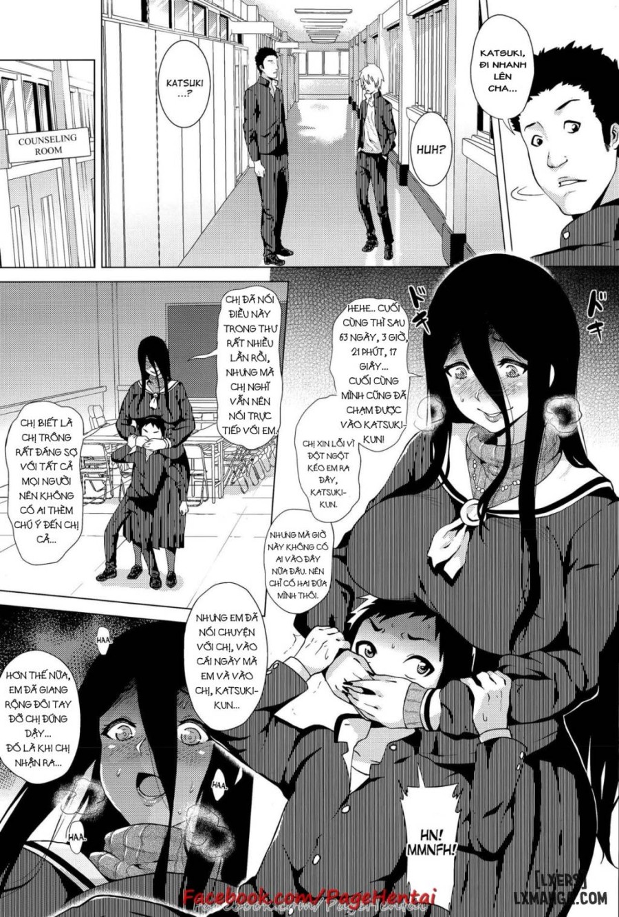 Stalking Girl 