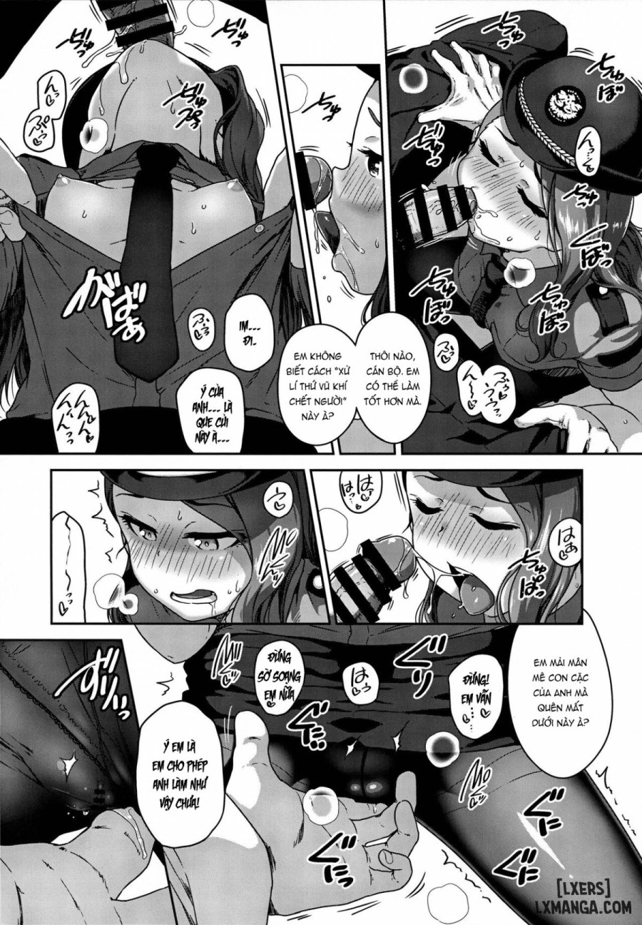 Omawari-san Kono Hito desu 
