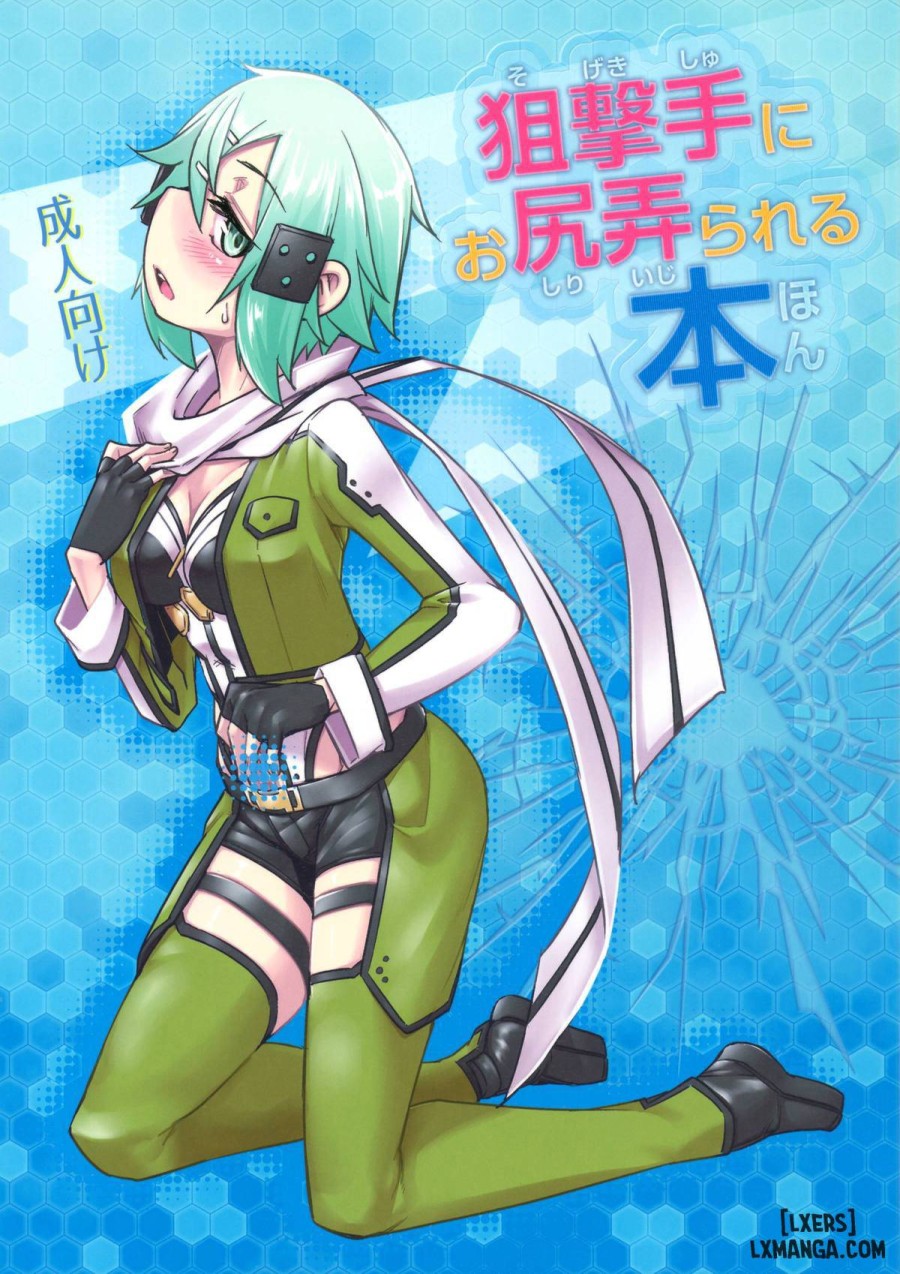 Sogekishu ni Osiri Ijirareru Hon 