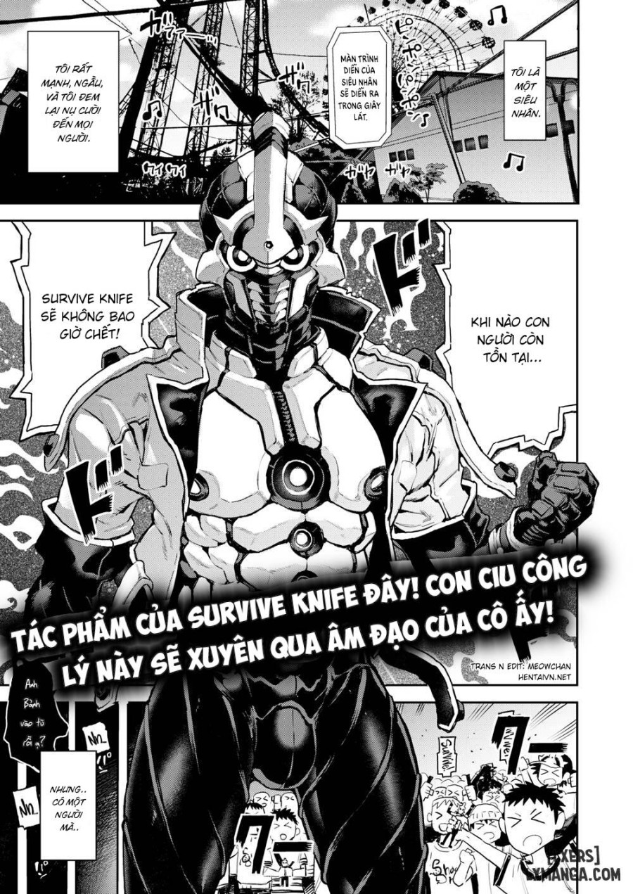 Super Transform!! 
