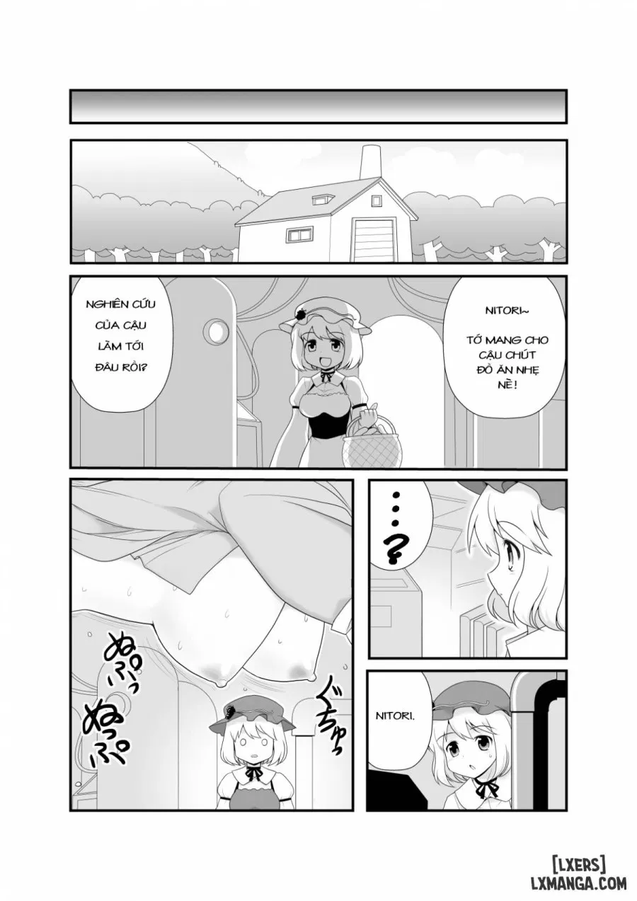 Super Wriggle Kick 