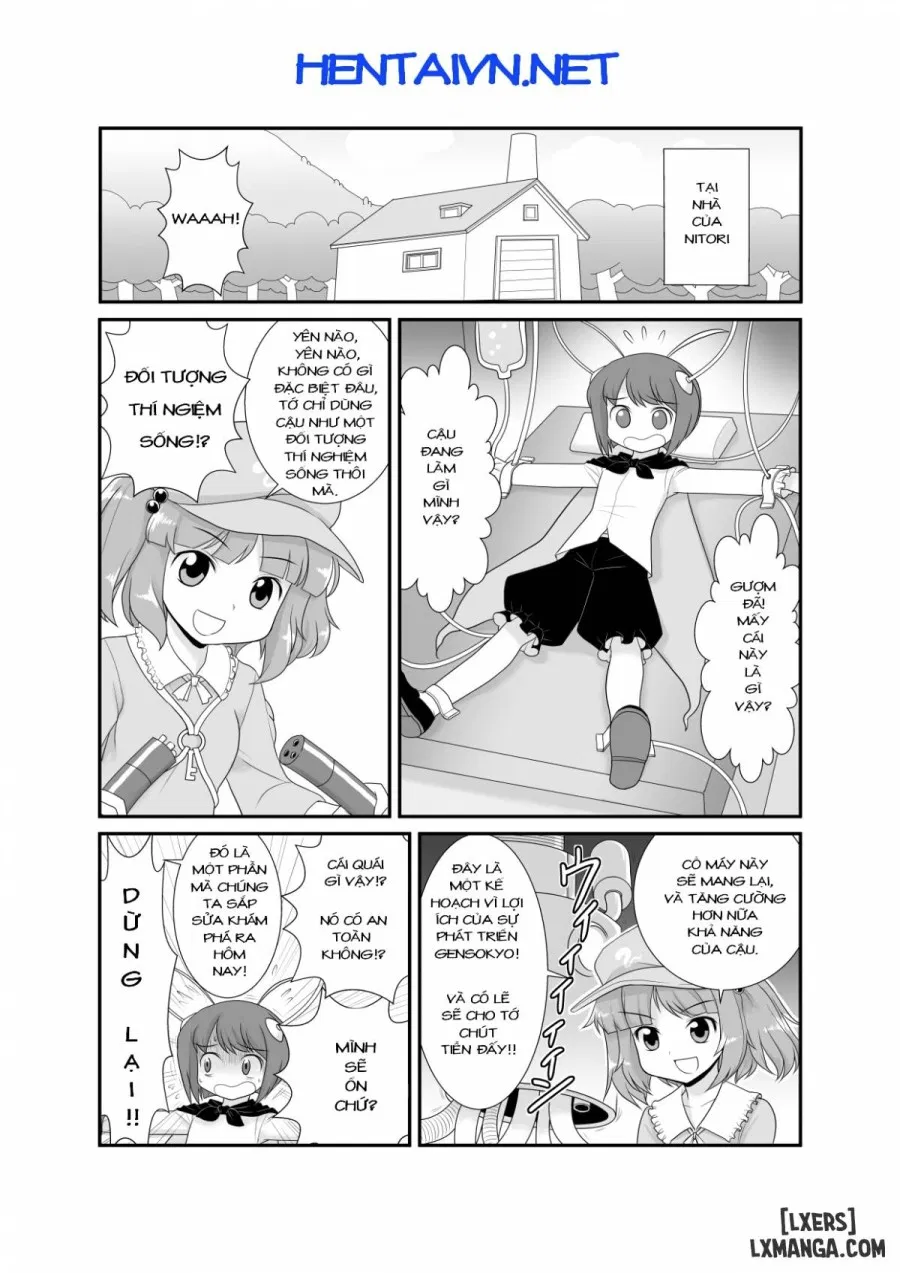Super Wriggle Kick 
