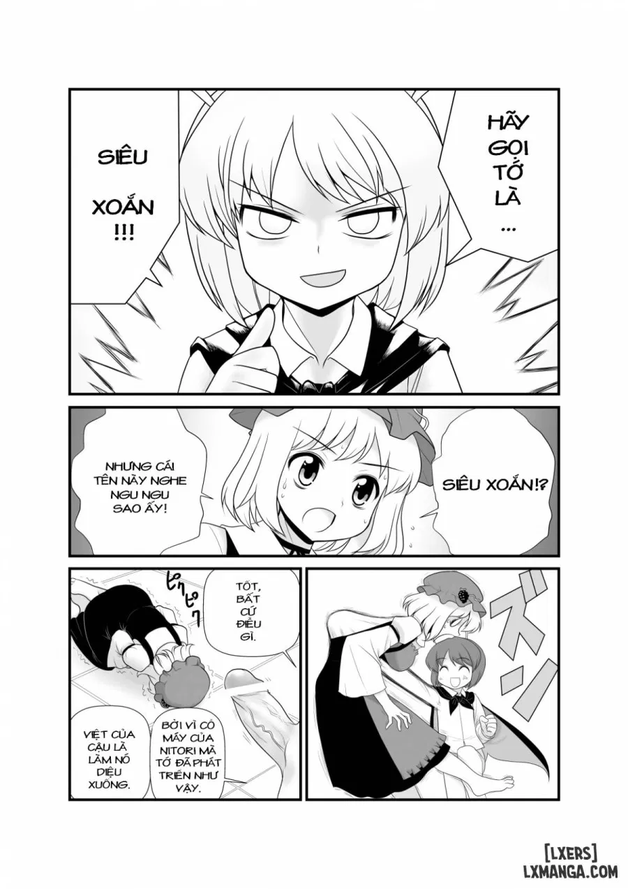 Super Wriggle Kick 