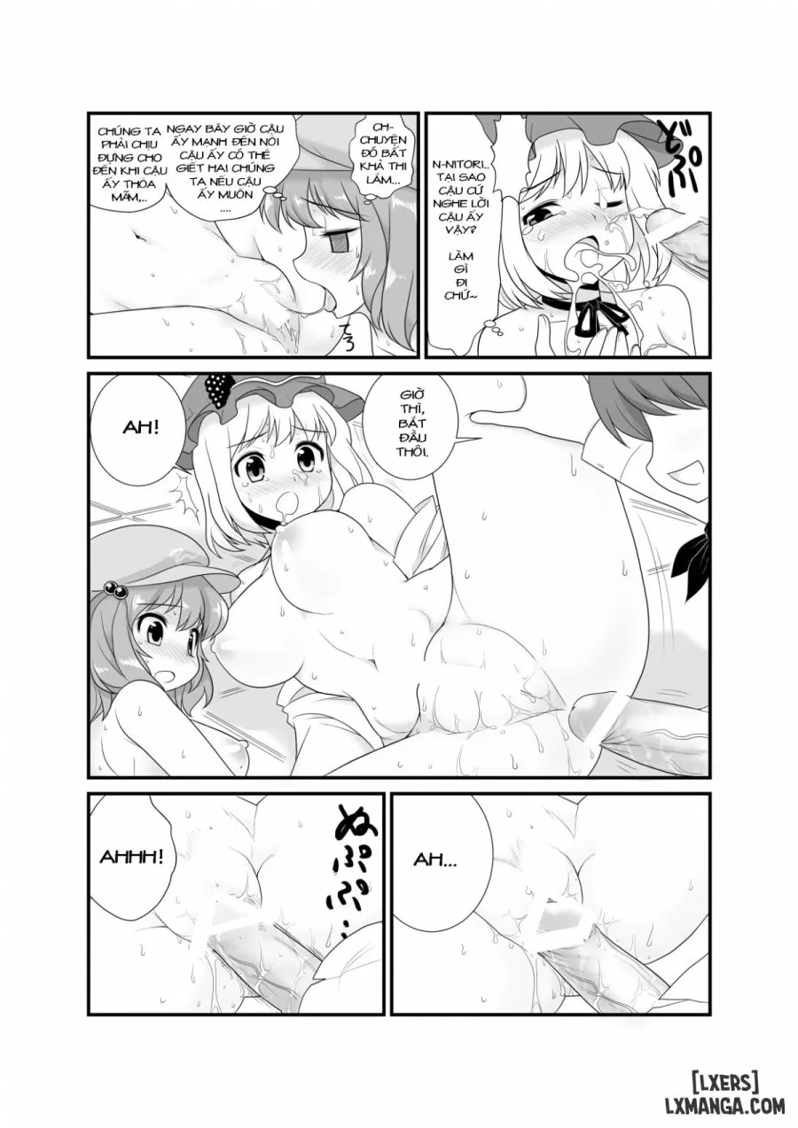 Super Wriggle Kick 