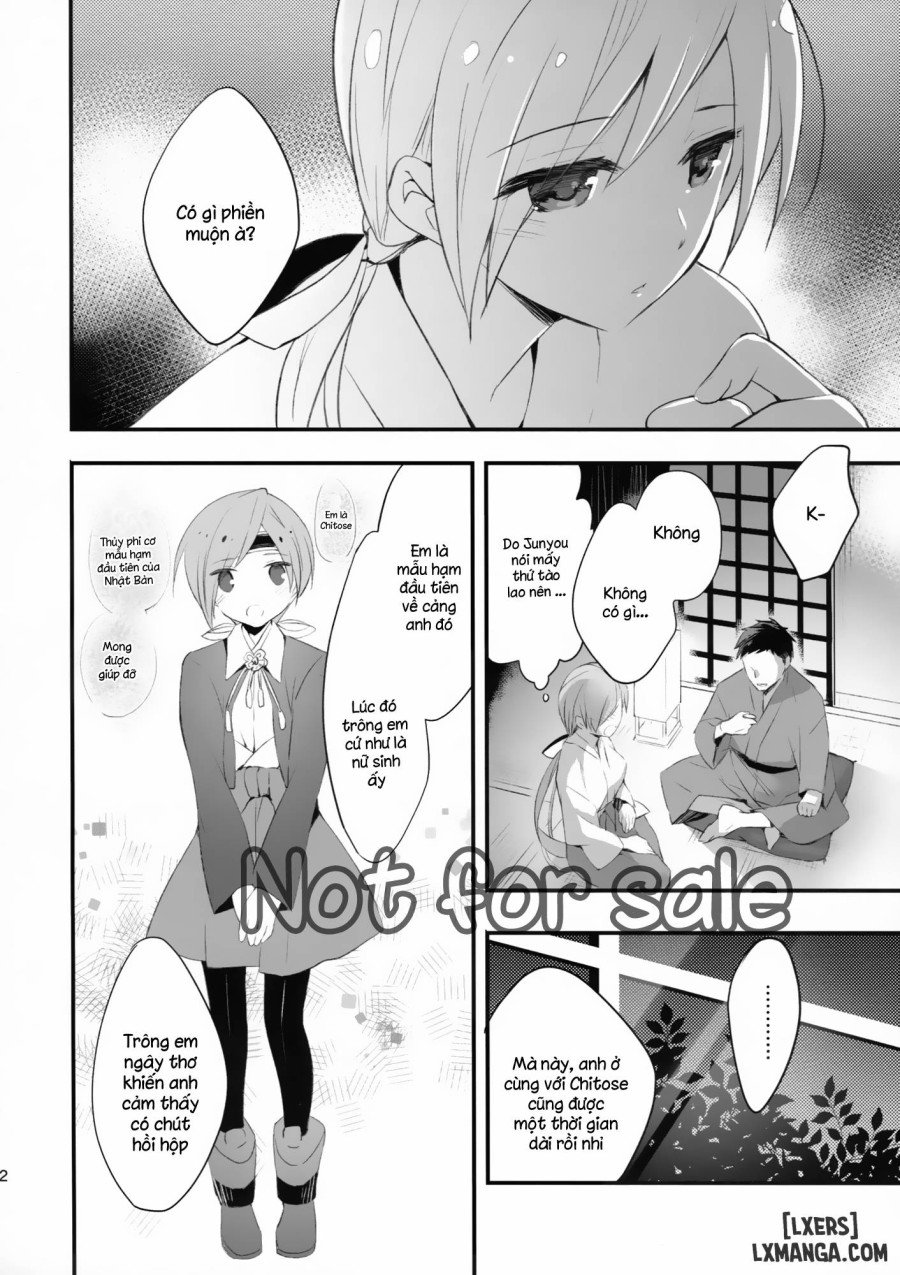 Susa no Tenboshi 