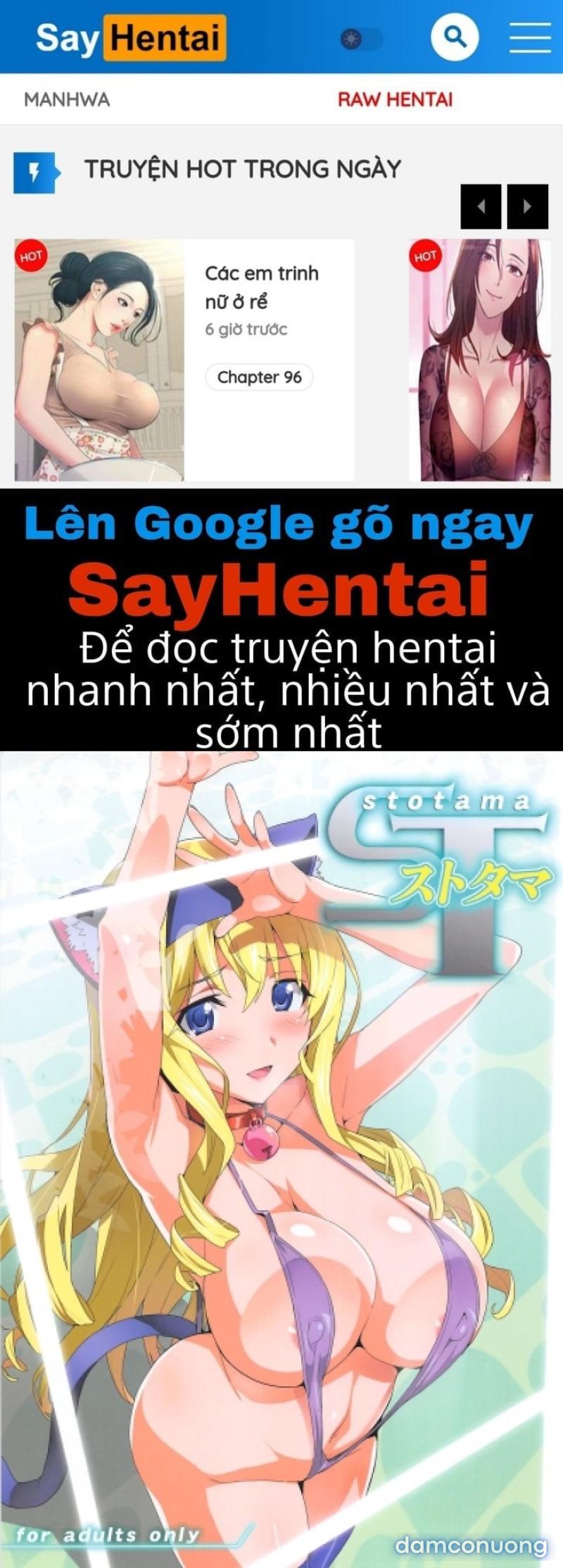 Sutotama 