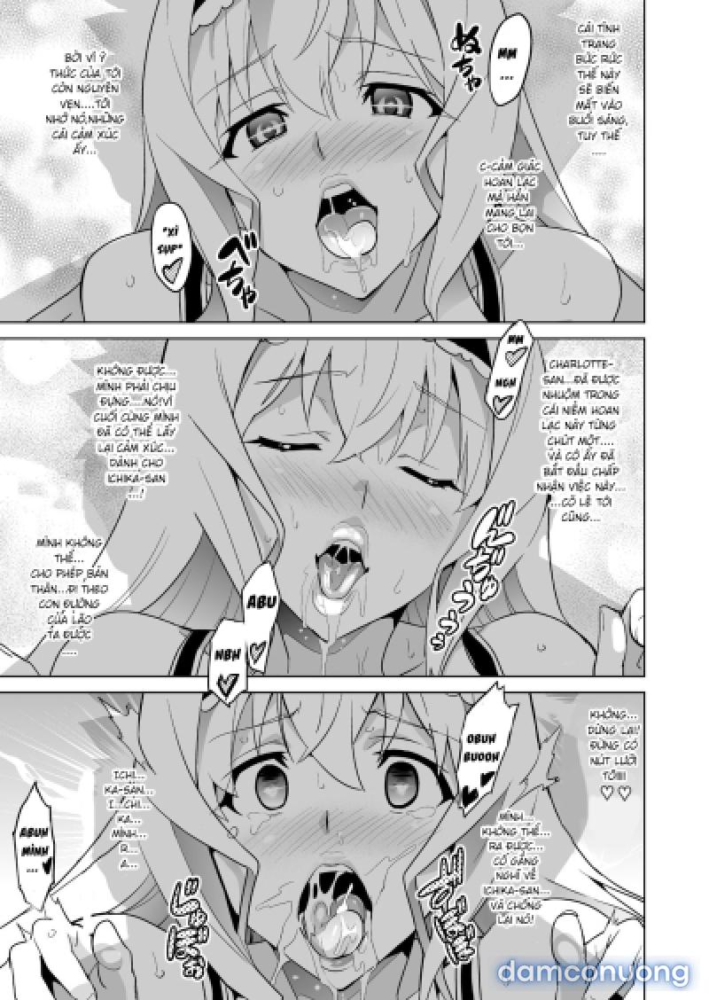 Sutotama 