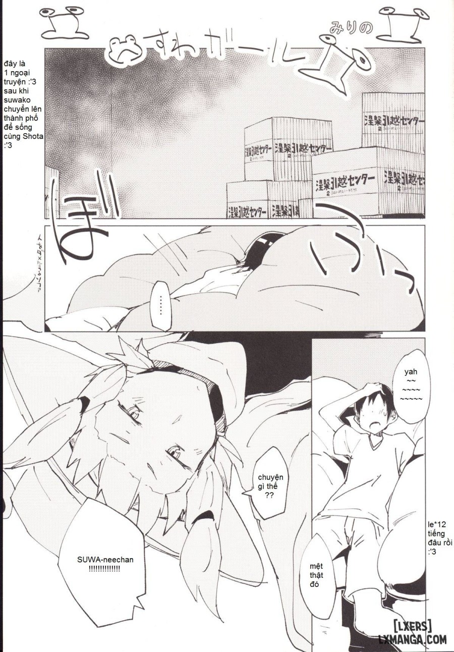 Suwa Girl ~ Suwa Shota 3 