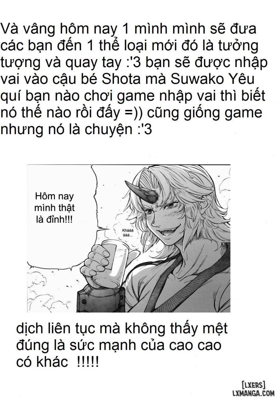 Suwa Nee-chan Amaesasete! Suwa Shota Bangaihen 3 