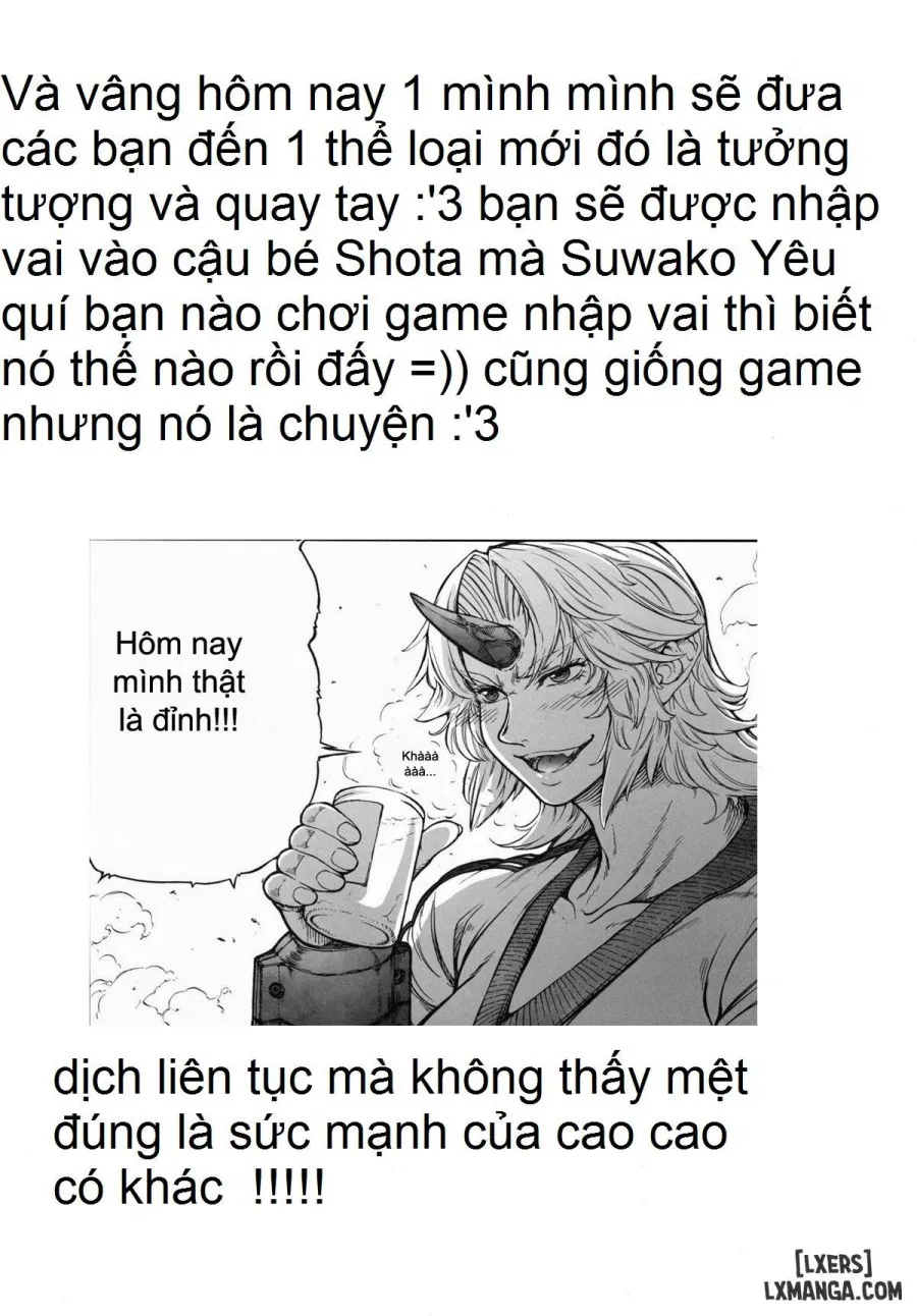 Suwa Nee-chan Amaesasete! Suwa Shota Bangaihen 3 