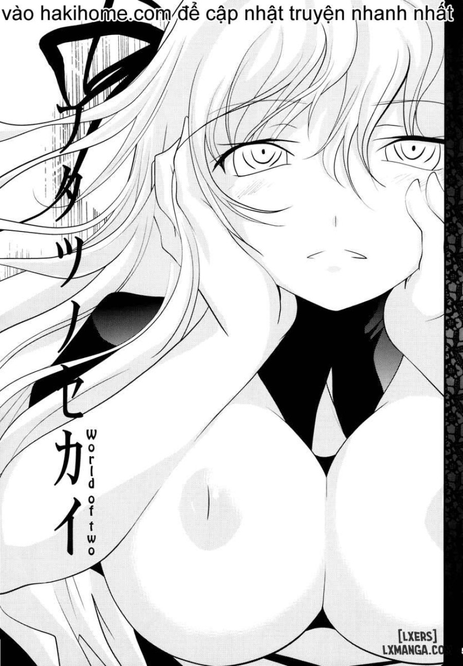 Sono hoka no Sekai no Ganteihon 