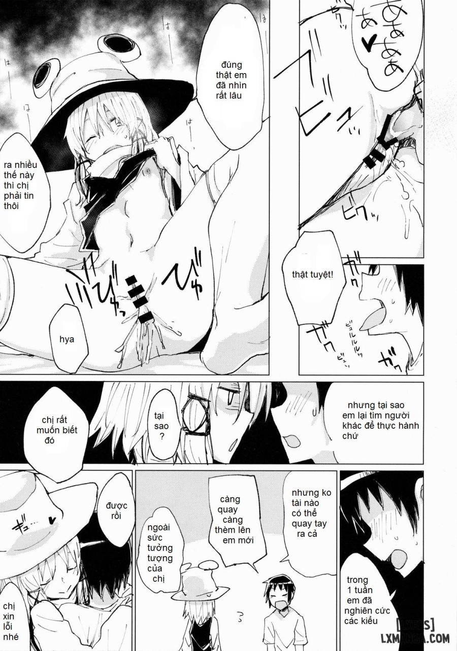 Suwa Shota Sonotugi 