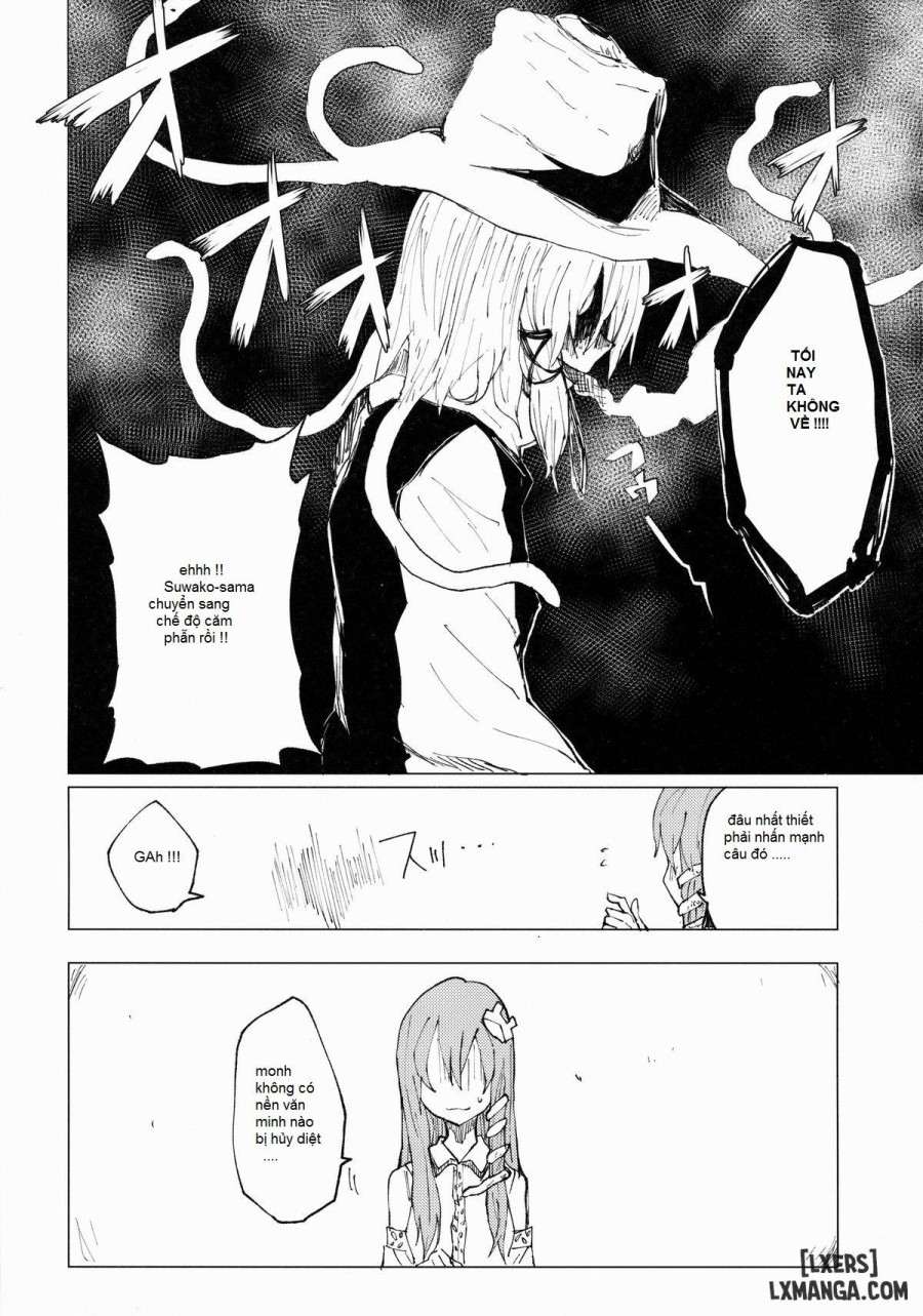 Suwa Shota Sonotugi 