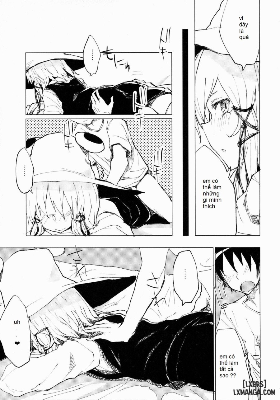 Suwa Shota Sonotugi 
