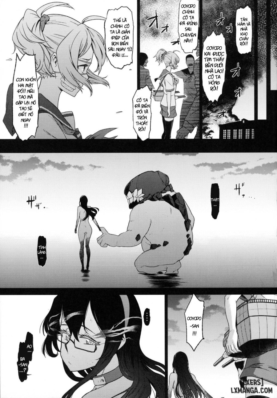 Sono Mukuwarenu Ai 