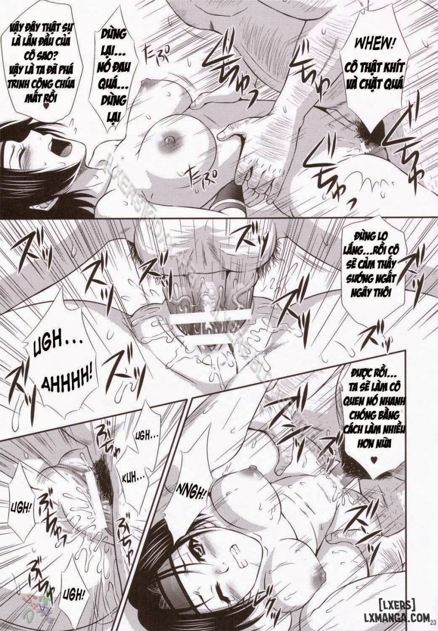 Sonshoukou Muzan 