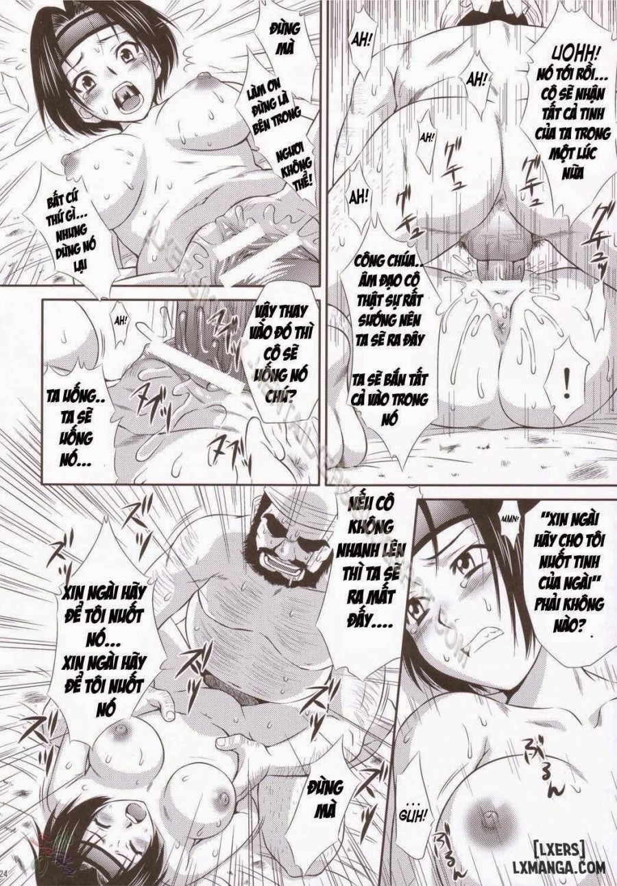 Sonshoukou Muzan 