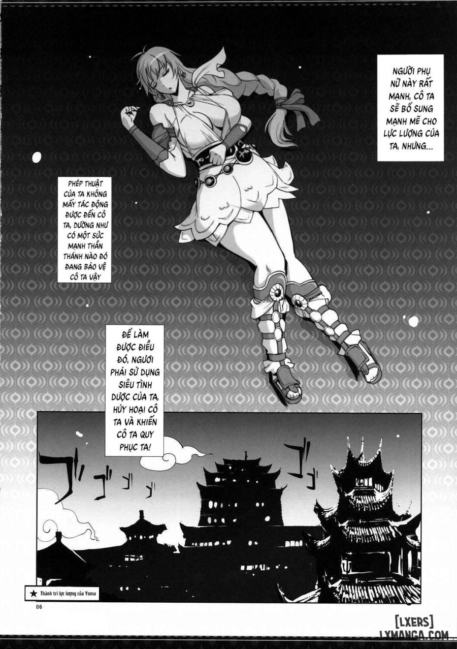 Sophie Musou Orochi 