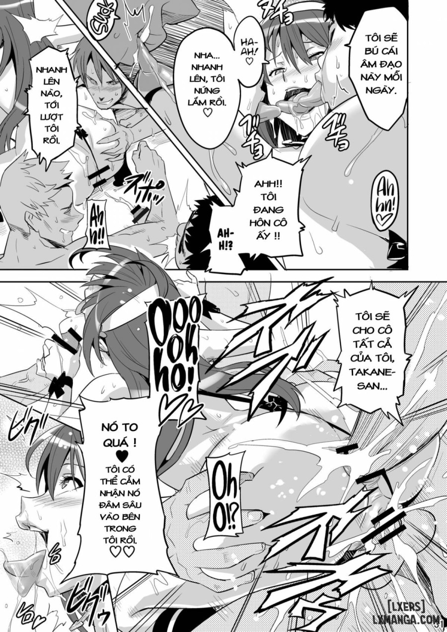 Takane Tama 