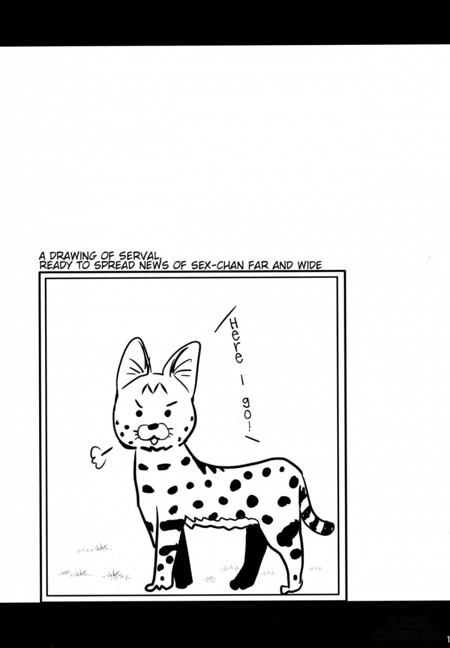 Sugoi! Anata wa Hitori Koubi Gokko 