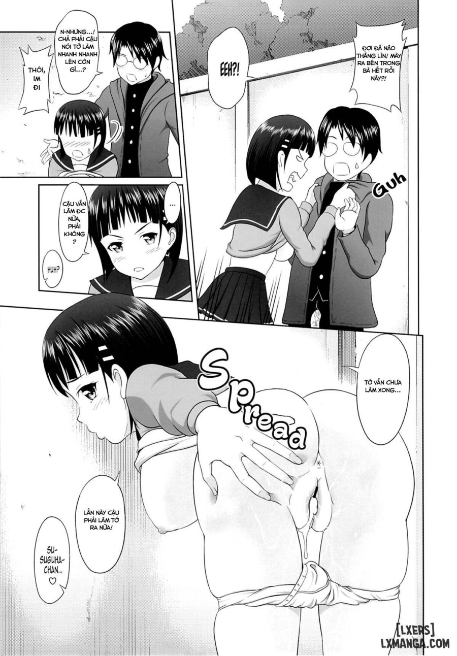 Suguha no Usuusu na Ehon 2 