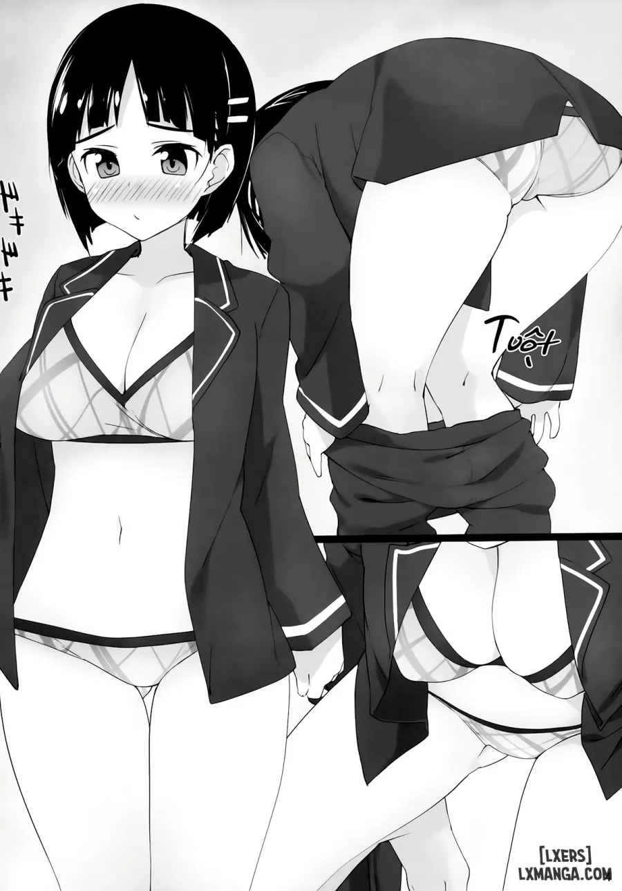 SUGUHA ONLINE 